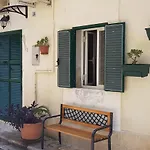 Casa *
